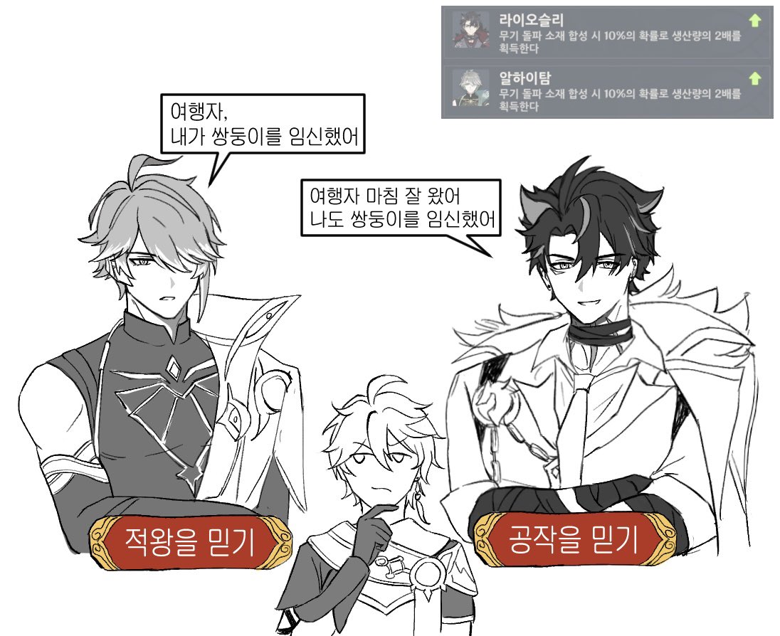 Xxxisxxv's tweet photo. https://t.co/ZczWAKTPFL