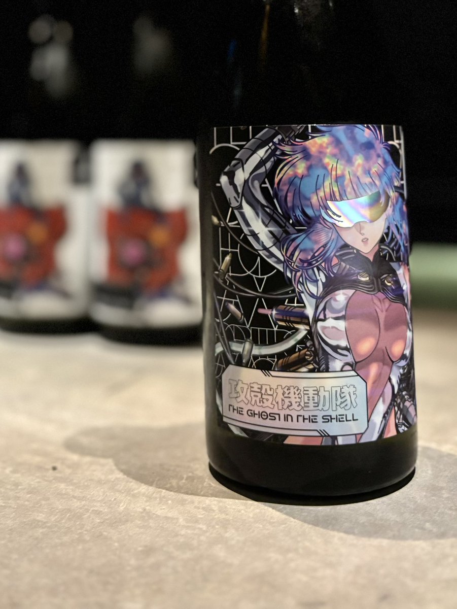 金乃花 日本酒限定_唎酒師 on X: 