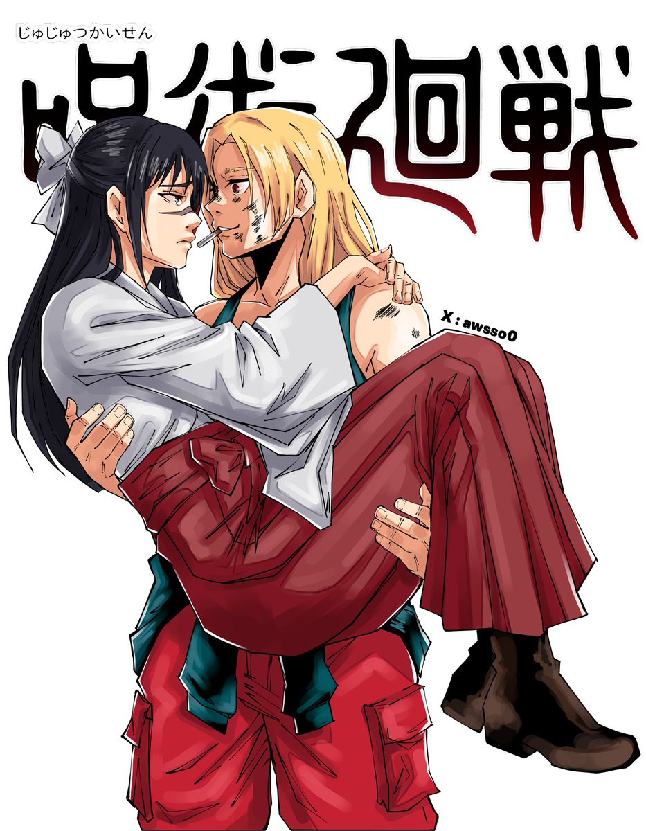 awsso0's tweet photo. yuki x utahime pt2 https://t.co/1BEYD1U1Ke