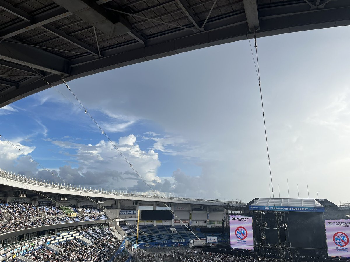 WzeBw2's tweet photo. サマソニ2026

Cardinals
アイナジエンド
KESHI
BUMP OF CHICKEN
Kasabian
FKA TWIGS
MAN WITH A MISSION

今年も楽しかった
咳止まんないけど
ちょっと無理しちゃった https://t.co/qs2HFmOrY4