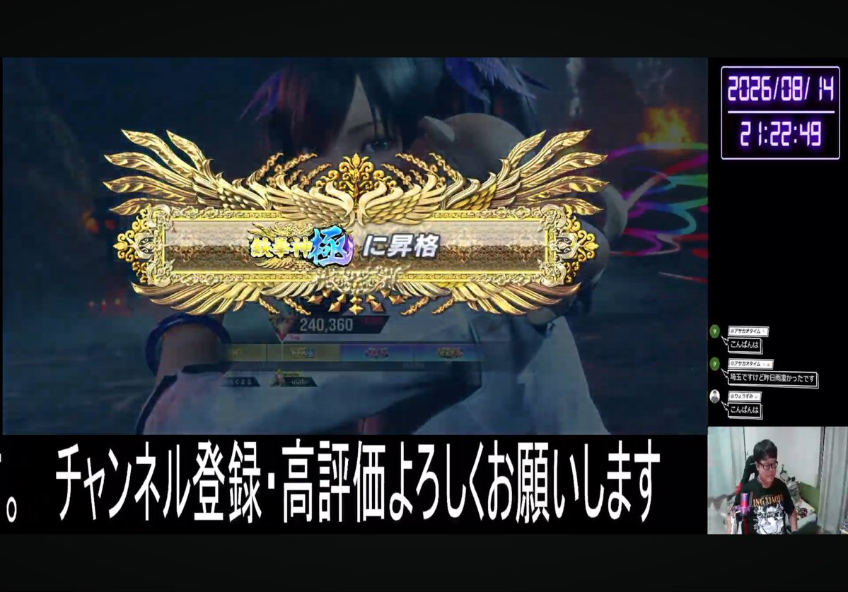 d_zerocomment's tweet photo. 極めた〜😇

4文字段位かっけぇ〜( ´_ゝ`)

あと1つ☝️

愛してるぜシャオ‼︎ https://t.co/vlO2R4WBmC
