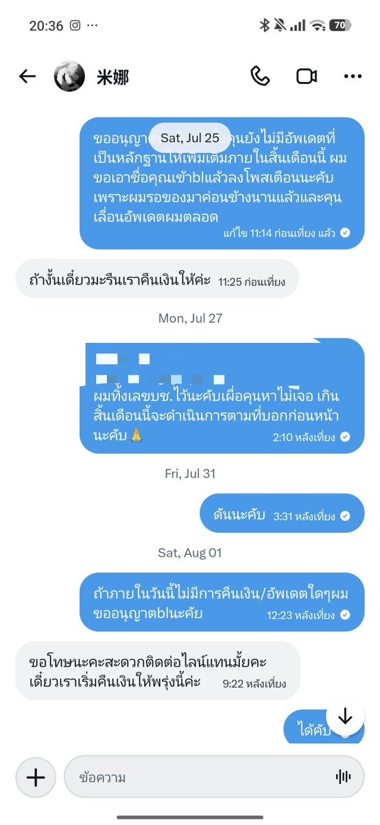 ILoveGay67's tweet photo. https://t.co/o59QBKYnRD