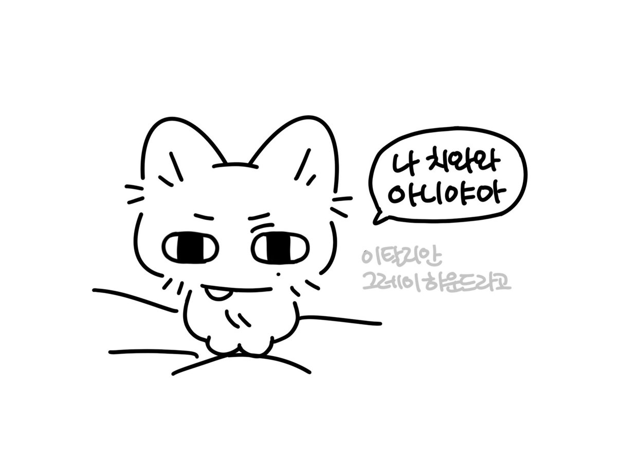 qwaszxerk's tweet photo. woohuahua https://t.co/hB1QDi8jPk