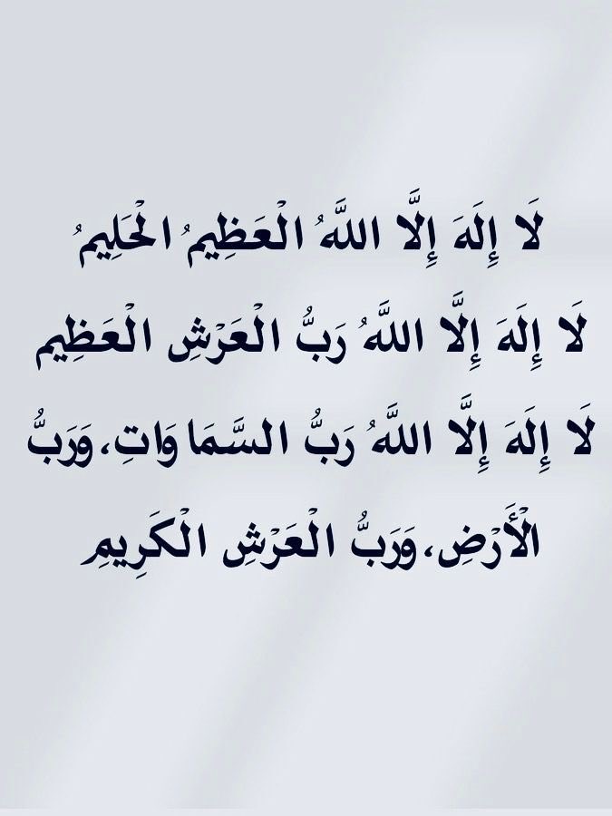 MOALSAFEER's tweet photo. https://t.co/fptO35Vh2p