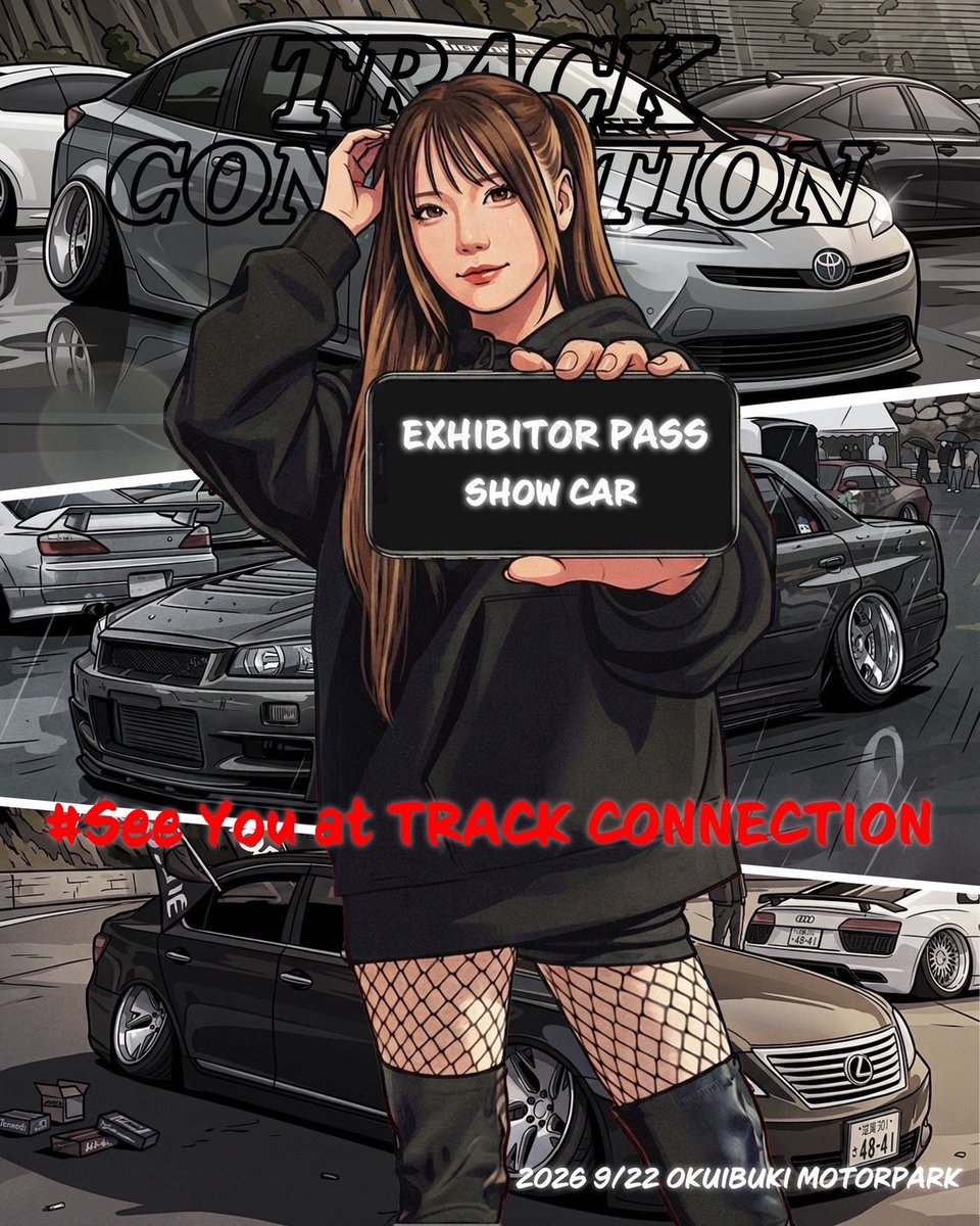 evo__sho tweet picture