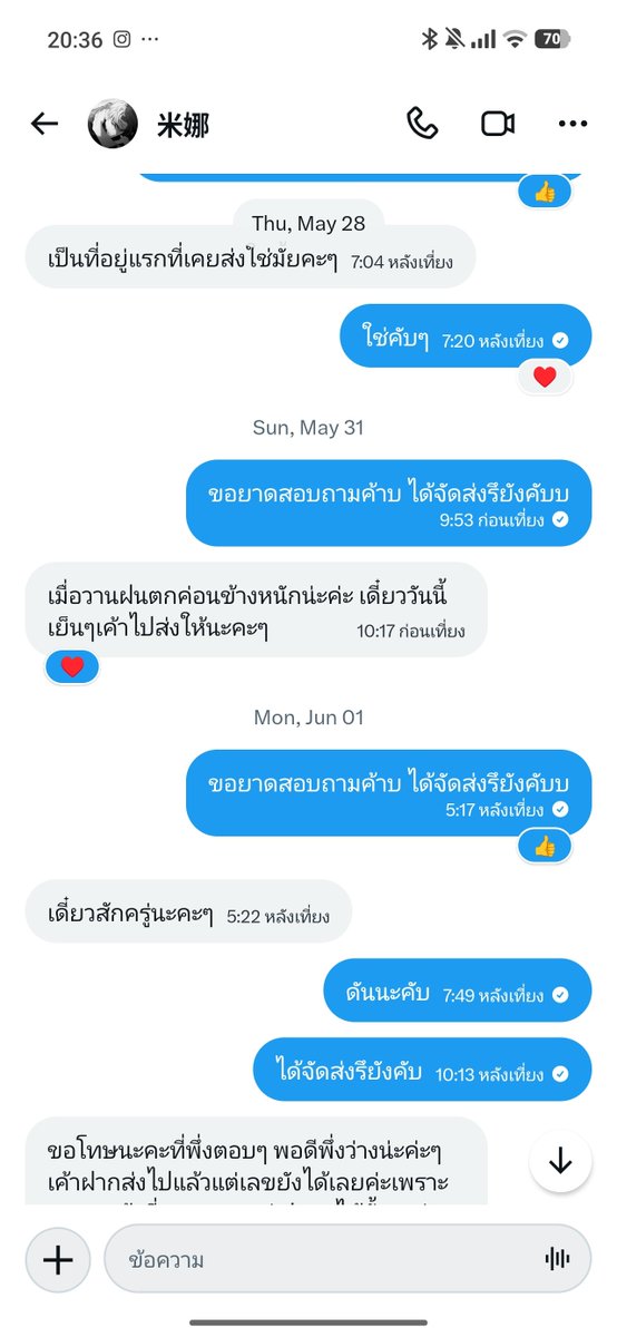 ILoveGay67's tweet photo. https://t.co/kgfJPmKo0y