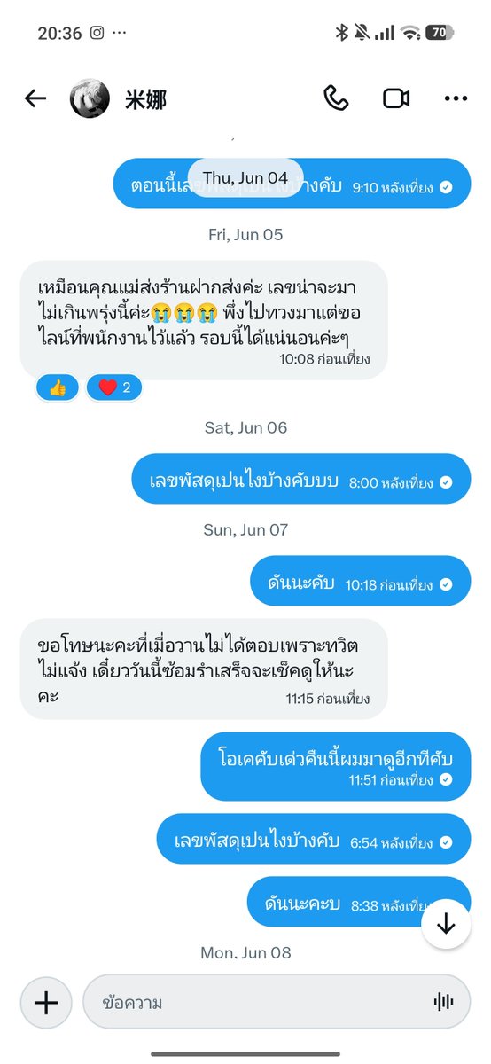 ILoveGay67's tweet photo. https://t.co/kgfJPmKo0y