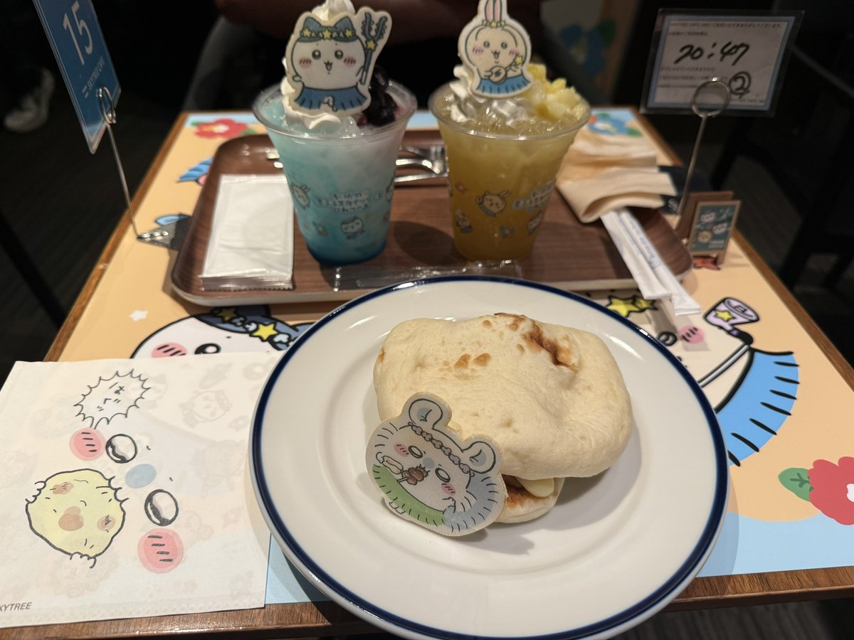 ragsayo's tweet photo. カフェ☺️ https://t.co/IvFXSRl5B7