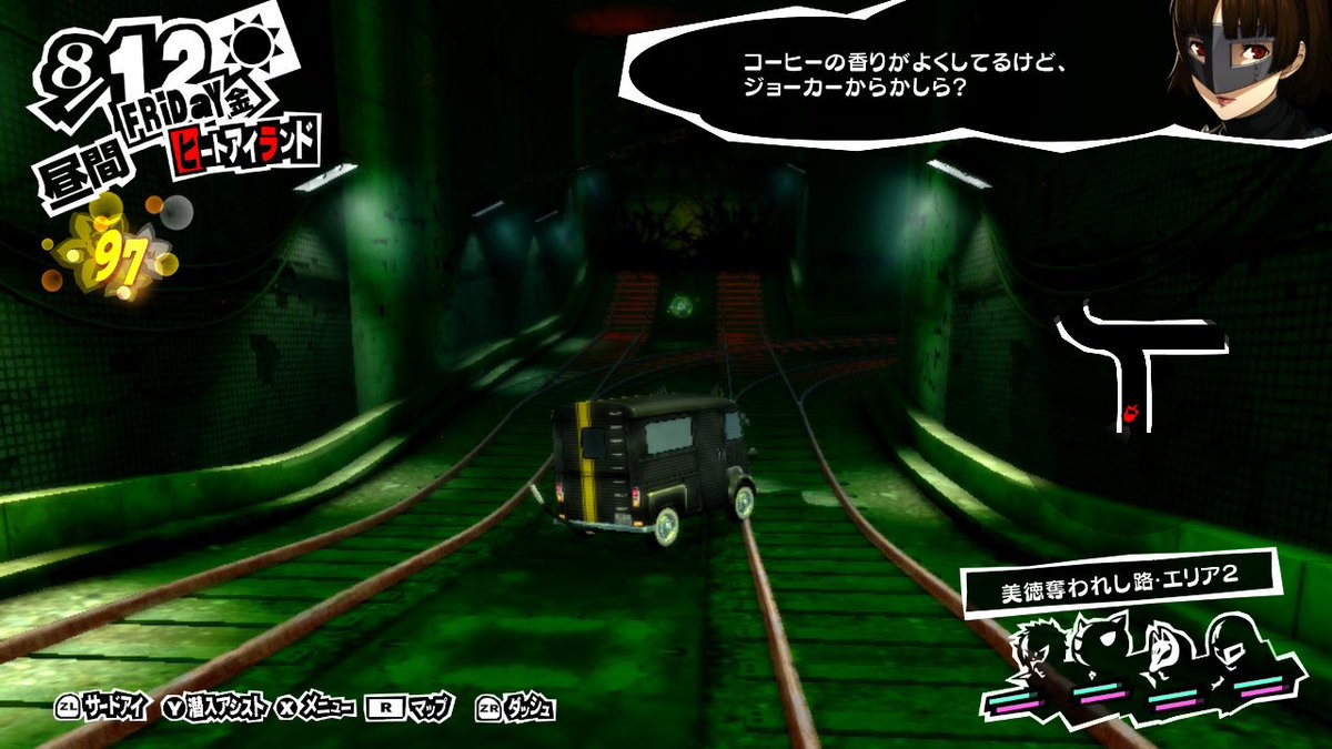 Ryoumapppp tweet picture