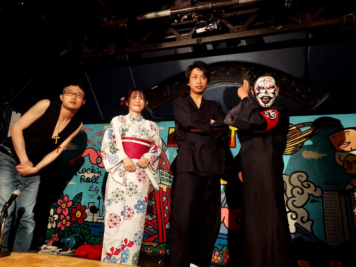 lie114514810's tweet photo. 淫夢イベントに行って来たゾ
生のYMN姉貴と平野店長が
目の前でいたのは感激しましたね〜
淫夢の格闘ゲームで店長が自らを操ってYMN姉貴が野獣先輩を使ってたのは激アツでしたね(感動)
素敵な思い出をありがとナス🍆
 #真夏の夜のトーク https://t.co/X2Nc9IHG4z