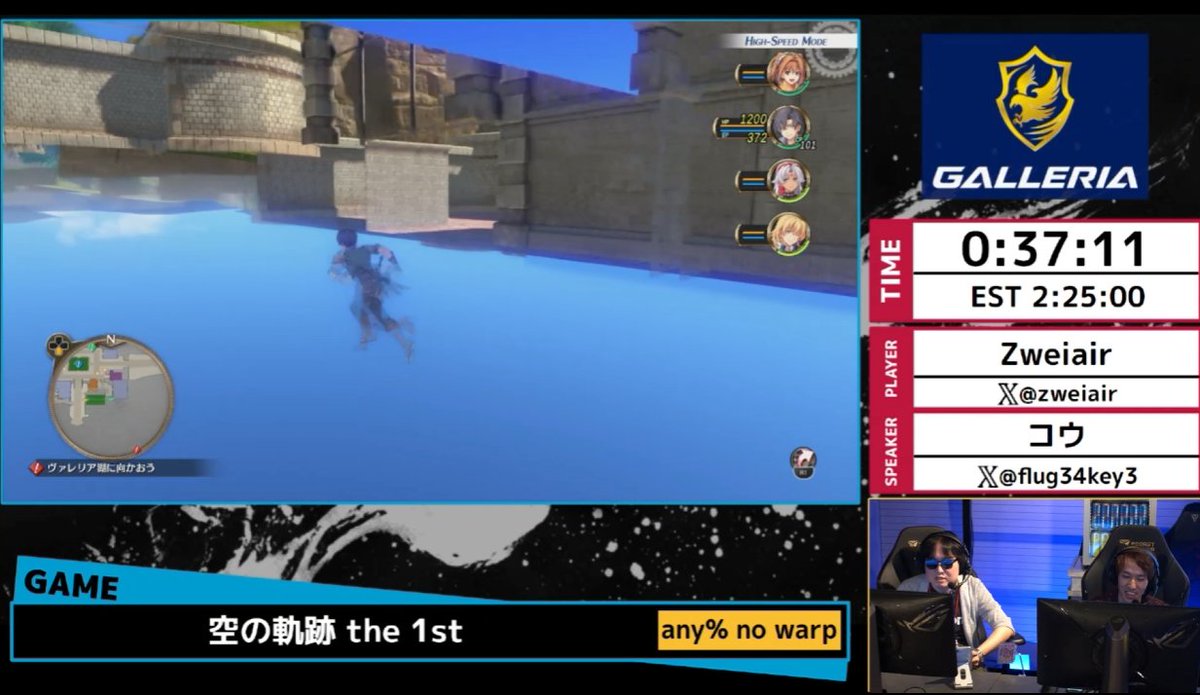 game_yarikomi tweet picture