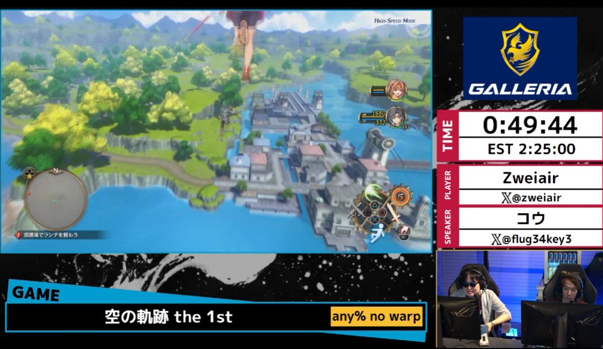 game_yarikomi tweet picture