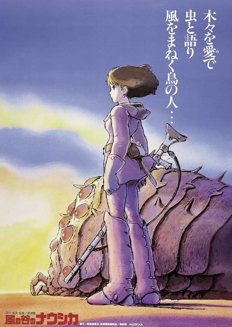 greenSWGP's tweet photo. #風の谷のナウシカ（1984）
#金曜ロードショー
何度でも魅入ってしまう名作。
40年経っても古びないストーリー、テーマ、音楽。人間、国同士の対立の考え方は現在の方が身に染みるようになってしまった。 https://t.co/iXNbAF8GSQ