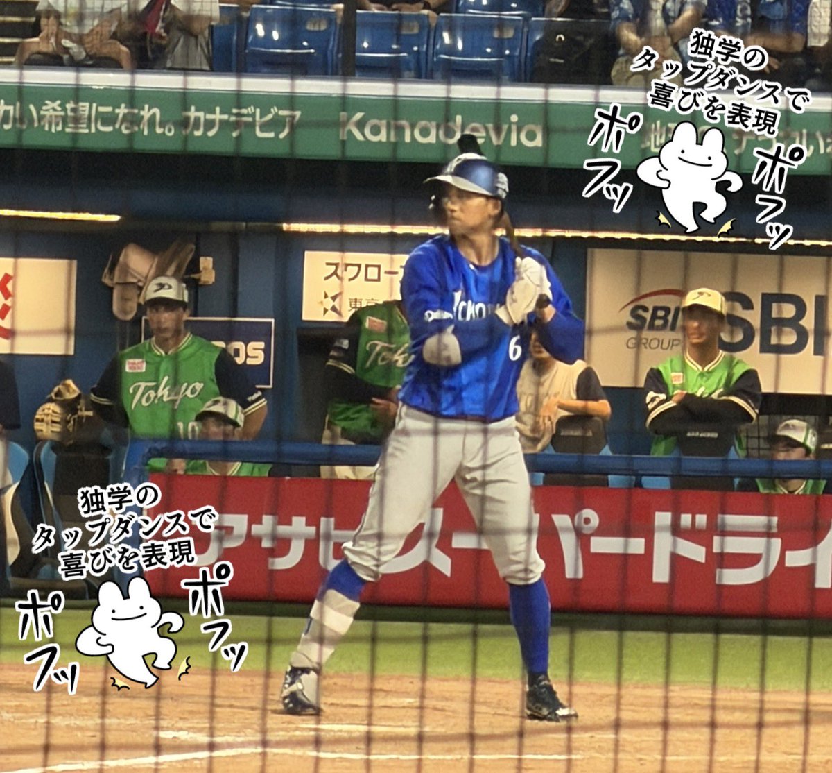 sawsninr's tweet photo. 今日❗️今年は一軍で見れることないんかなーと思ってたけど、上がってきてくれて幸幸幸幸だった😭守備ヒヤヒヤしたけど、なんとかヒット打ってくれて安心した😭試合内容最低すぎたけど、元気な姿見れたし、花火も見れたし良い1日だった🫶明日からも頑張れー🔥 https://t.co/wJFpMfe4hC