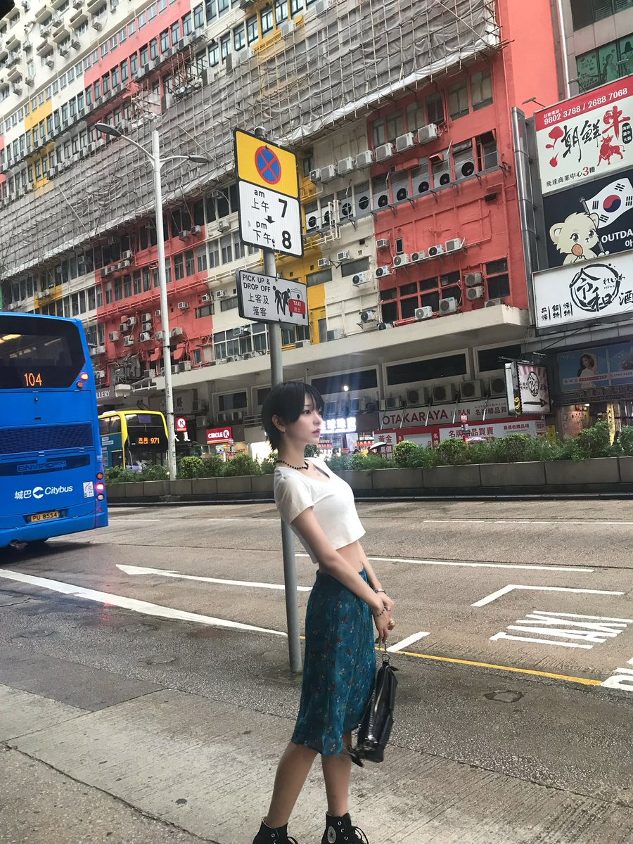 neko3fes's tweet photo. 香港旅行コーデです🇭🇰 https://t.co/lZps7u6lzW