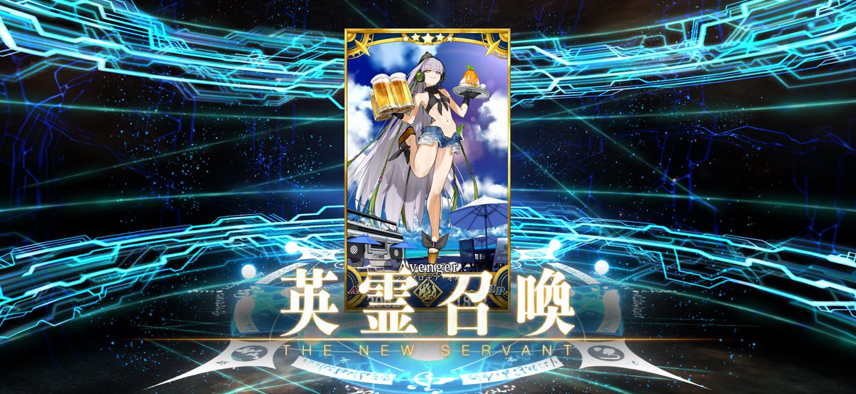higure_mint's tweet photo. 50連くらいで。オルタのほうが優しい。 https://t.co/721BcZPEk7