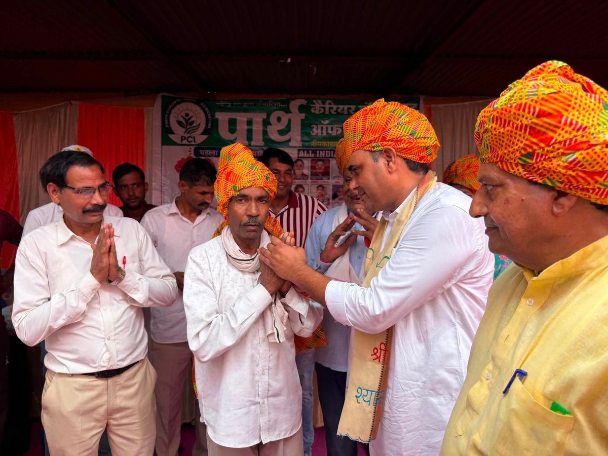 Subhash_Meelin's tweet photo. मेघपुरा गांव की होनहार छात्रा मनीषा सबल ने अपनी प्रतिभा, मेहनत और लगन का शानदार परिचय देते हुए All India ICAR Exam में 9वीं रैंक हासिल कर गांव ही नहीं, बल्कि पूरे क्षेत्र का नाम रोशन किया है। 

मनीषा की इस उल्लेखनीय सफलता से उनके परिवार, गु���ुजनों, ग्रामीणों और https://t.co/9PhfXI6k4i