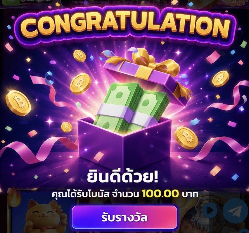freeceditgame's tweet photo. ครดิตฟรี 100 บาท สำหรับสมาชิกทุกท่าน
💵เครดิตฟรี 100 บาท ไม่ต้องแชร์
🎟 CODE : 7GL1H4A1WL49HM5A

📲 สมัคร : https://t.co/6vJjVhTbHv
✅ รีทวิต + กดใจ + คอมเมนต์ #แจกจริง

กดรับเพิ่ม : https://t.co/GQNWe3AQte

#เครดิตฟรี100 #เครดิตฟรีล่าสุด https://t.co/ueqUwZVhu3