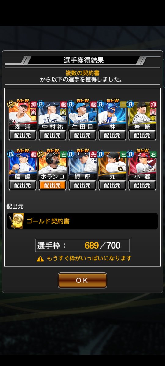 MacArthur_ZEE's tweet photo. 執行猶予中の大罪……
もう諦めます… https://t.co/mIEmLiA2Bq