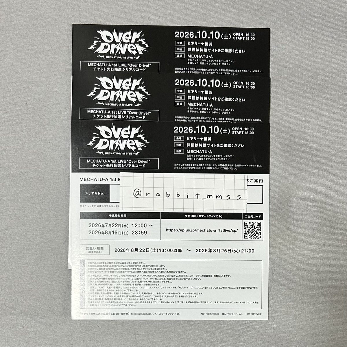 rabbit_mmss's tweet photo. @Re__nico こんばんは、初めまして。
検索よりお声がけ失礼いたします。
こちらシリアルコードを3枚所持しており、まとめてのお譲りは可能でしょうか？
ご検討よろしくお願いいたします。 https://t.co/akwRtLGuaw