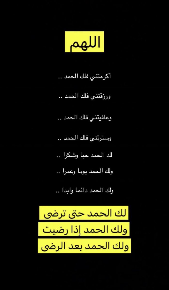 F74alsharef's tweet photo. https://t.co/tIkoghYB8e