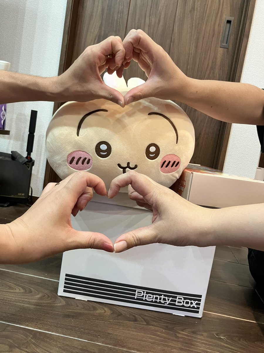 tsrmi6415's tweet photo. @shio_FF14_ 特大ハート2弾盛り❣️ https://t.co/FSkZSIzEjA