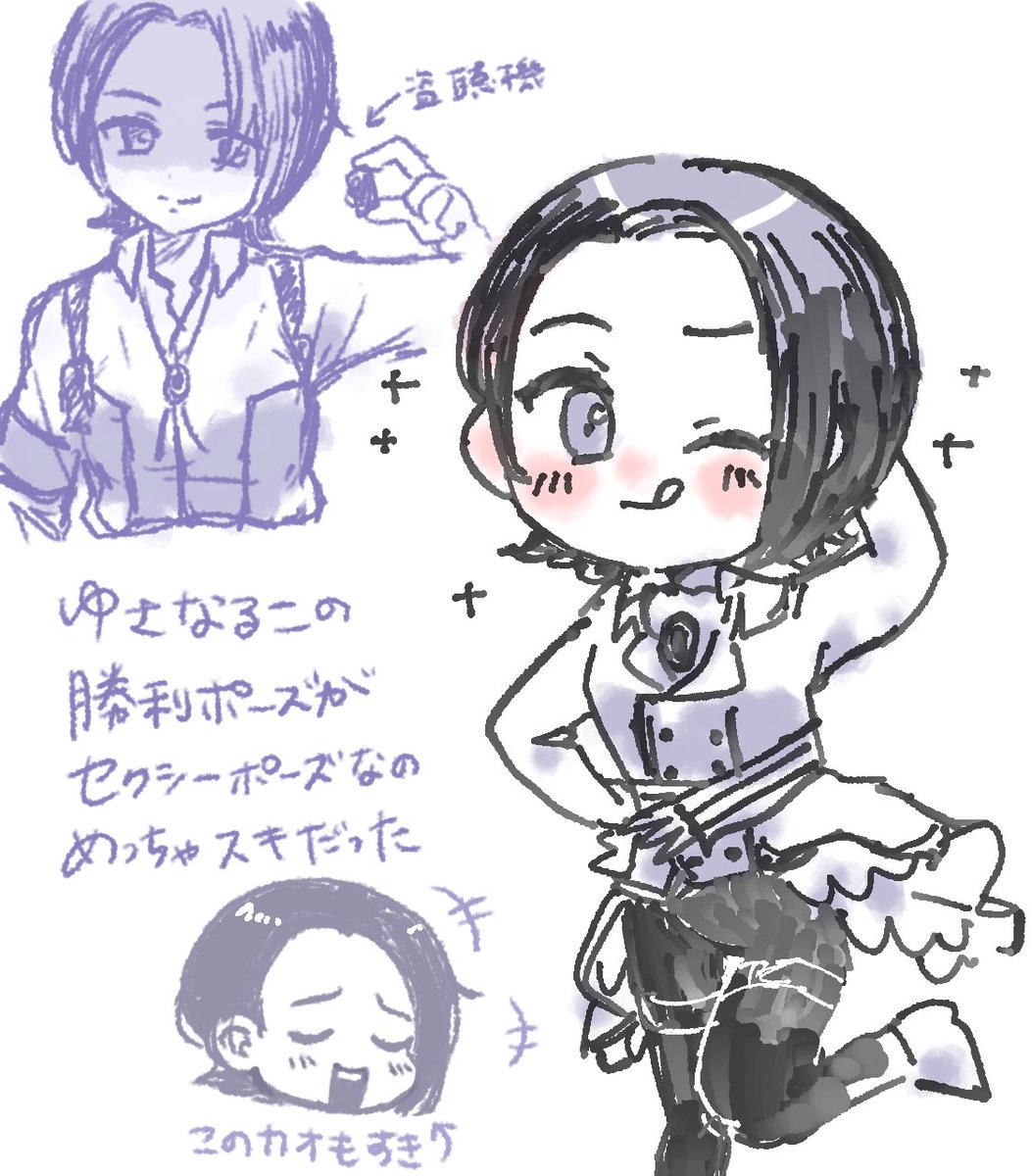 fukamugi's tweet photo. 久 https://t.co/vpTF3XYBl9