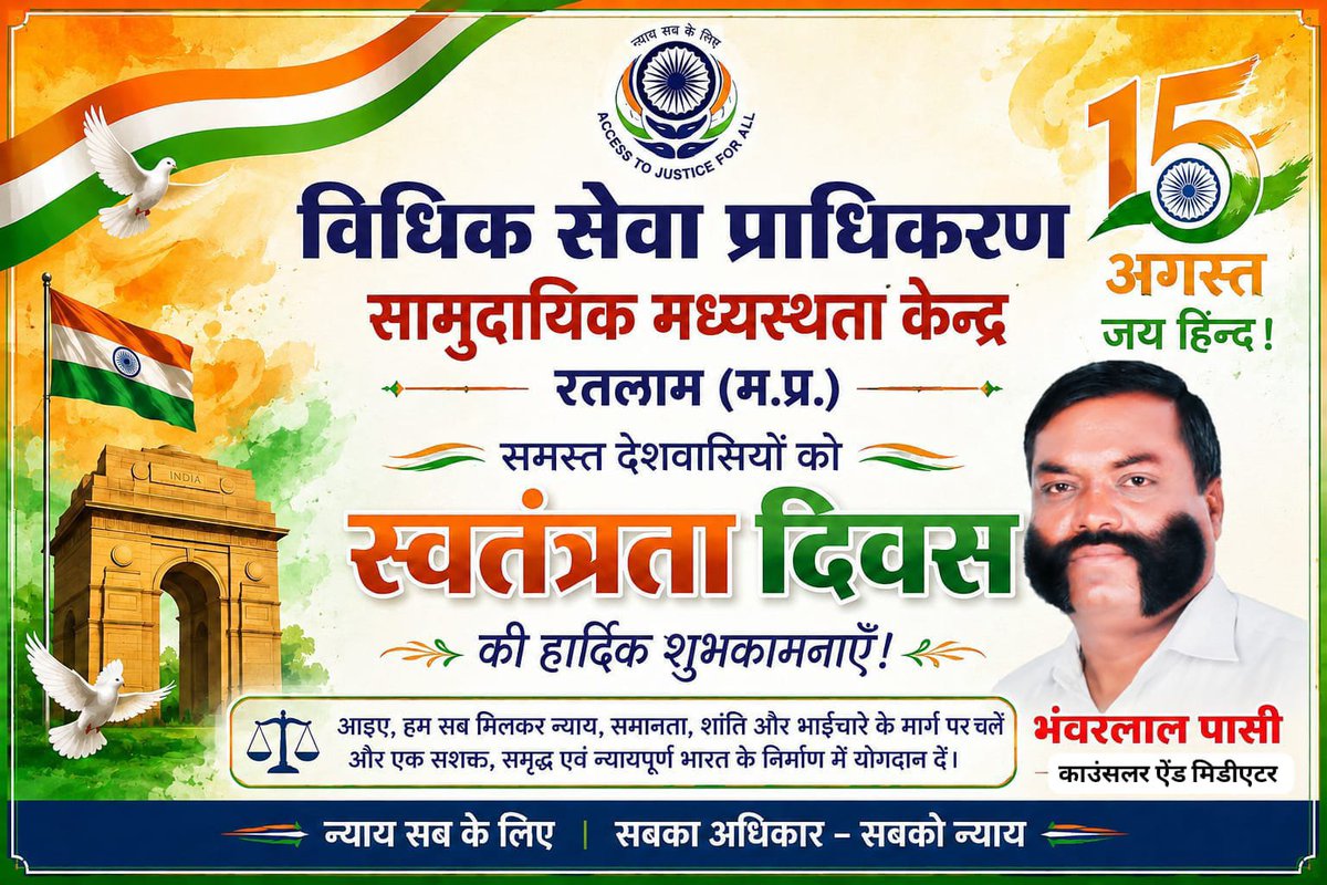 thegreatveera's tweet photo. https://t.co/qvlJLId9V7