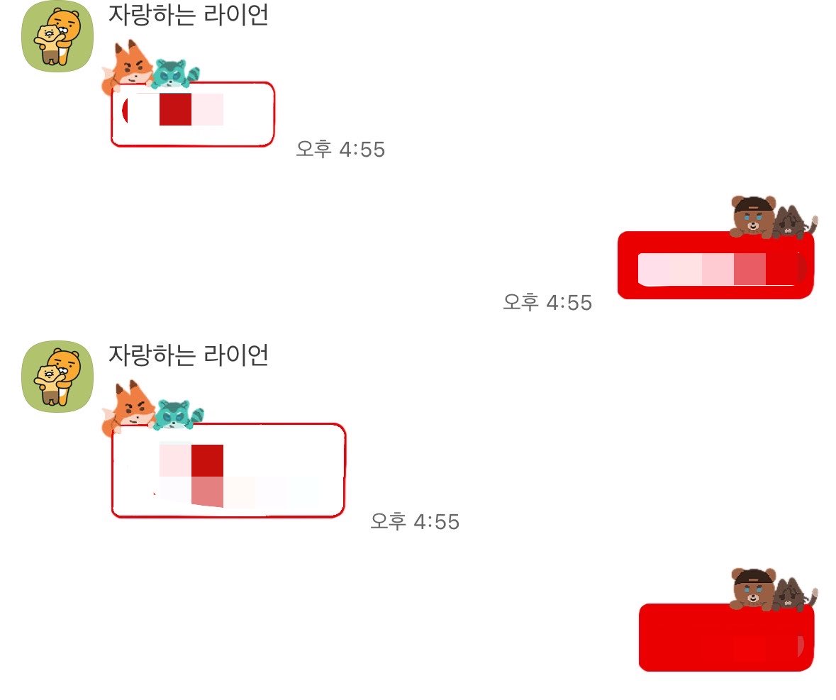2ephyrr's tweet photo. 이게 더 귀여운듯 https://t.co/hhdADViOzf