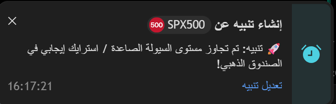 Spxx6644's tweet photo. العقد الذهبي كم سعرة الان .. https://t.co/t8ydkxMkyq