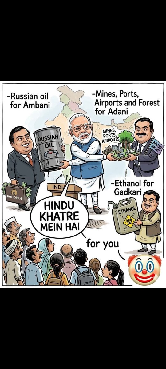 rakeshkausik's tweet photo. @BS_Prasad @INCIndia @RahulGandhi Wow, RSS and bjp can call sonia Gandhiji as bar girl, prostitute,  threat to our country,  40cr girl friend,  selling India 🇮🇳 to Italy 🇮🇹,  so sir you have forgotten about this, and now Gujrat 4 thieves are looting India and Indians,  and you are happy https://t.co/HARI2Bl3nT
