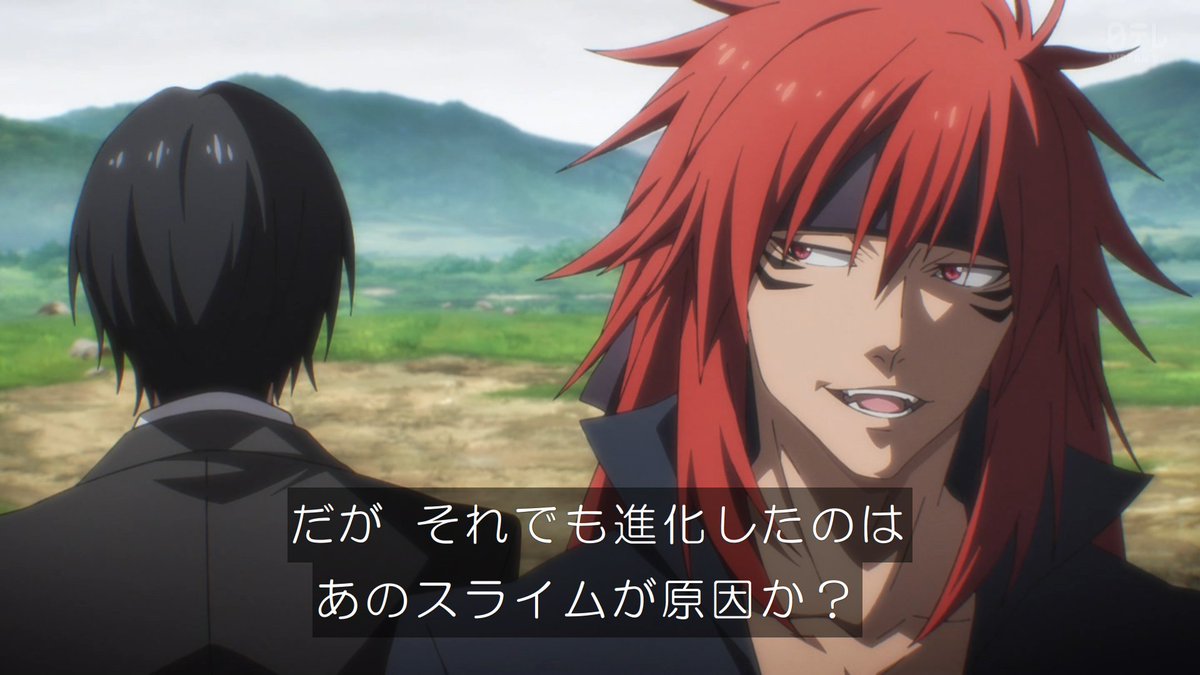 転生したらスライムだった件 第90話 ツイート画像 1