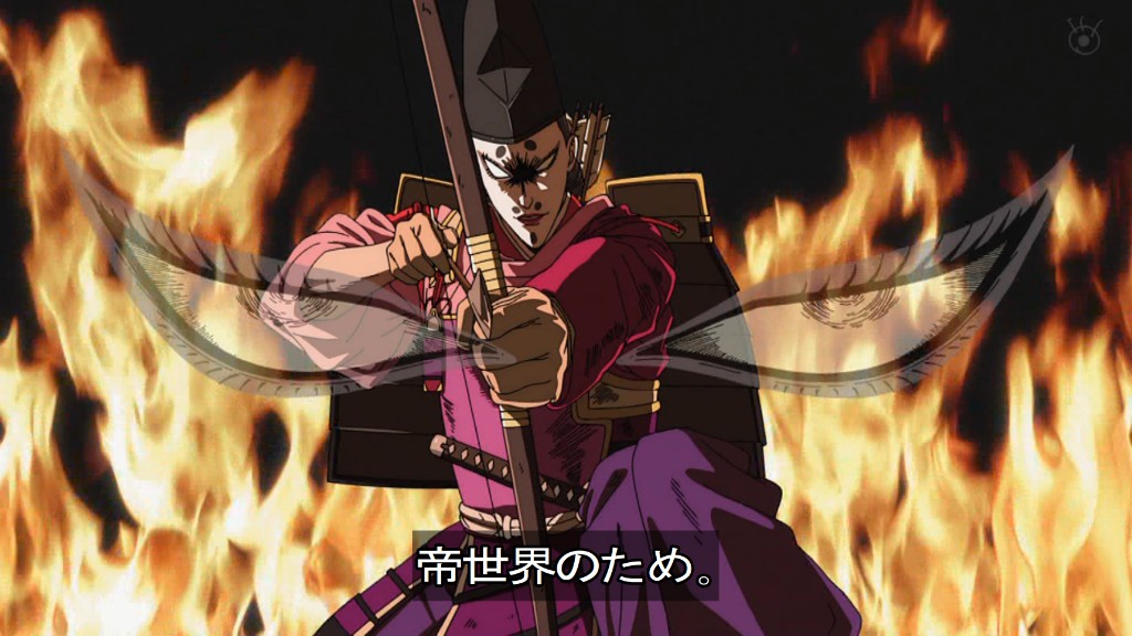 逃げ上手の若君(第二期) 第17話 ツイート画像 1