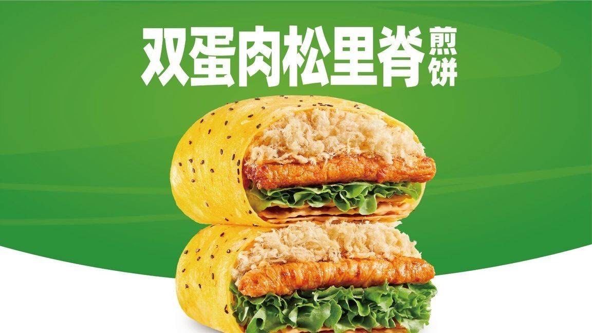 halilkaderking's tweet photo. Just grabbed a warm sesame pancake from the street stall—crispy outside, fluffy inside, and the morning sun makes every bite taste like pure bliss https://t.co/fHZAQij69L