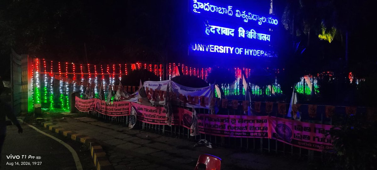 HydUniv's tweet photo. The campus is all decked up for the big day! 🇮🇳✨
The University of Hyderabad glows in the proud shades of the Tricolour on the eve of Independence Day. Wishing the UoH community and everyone across the nation a joyous Independence Day! 🧡🤍💚
#UoH #IndependenceDay #UniversityOfHyderabad #IndiaAt79 #Tricolour
@HydUniv @ugc_india @EduMinOfIndia @mygovindia @narendramodi