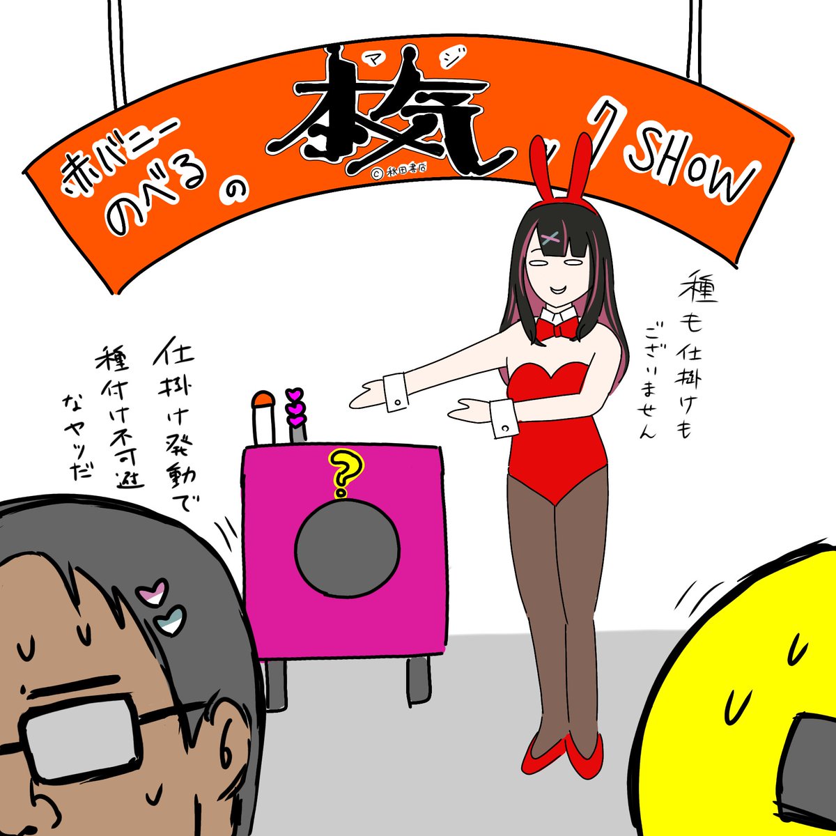 mt85603715's tweet photo. https://t.co/IE2zPN7vQS