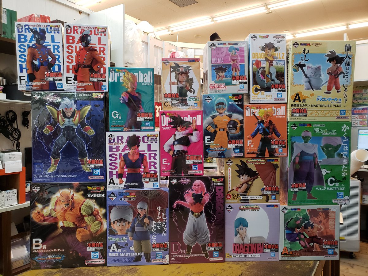 kaihoutoy's tweet photo. ドラゴンボールの一番くじフィギュア大量にお持ち込みいただきました🙌 https://t.co/RV8Leaho0y