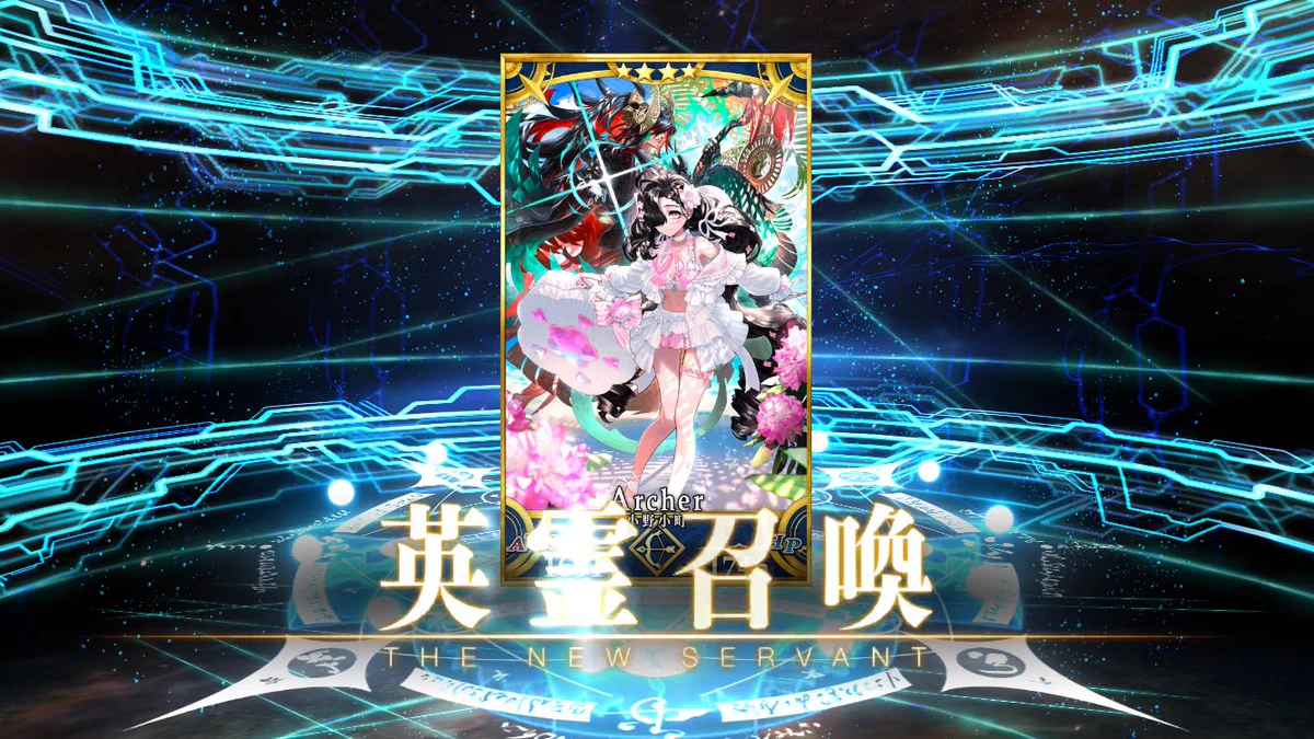 むぜん on X / X