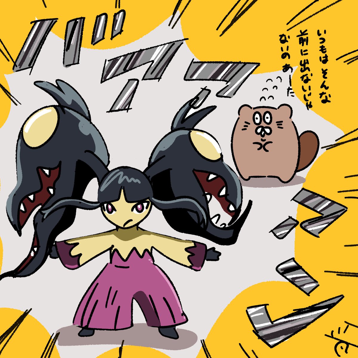 v_code_ tweet picture