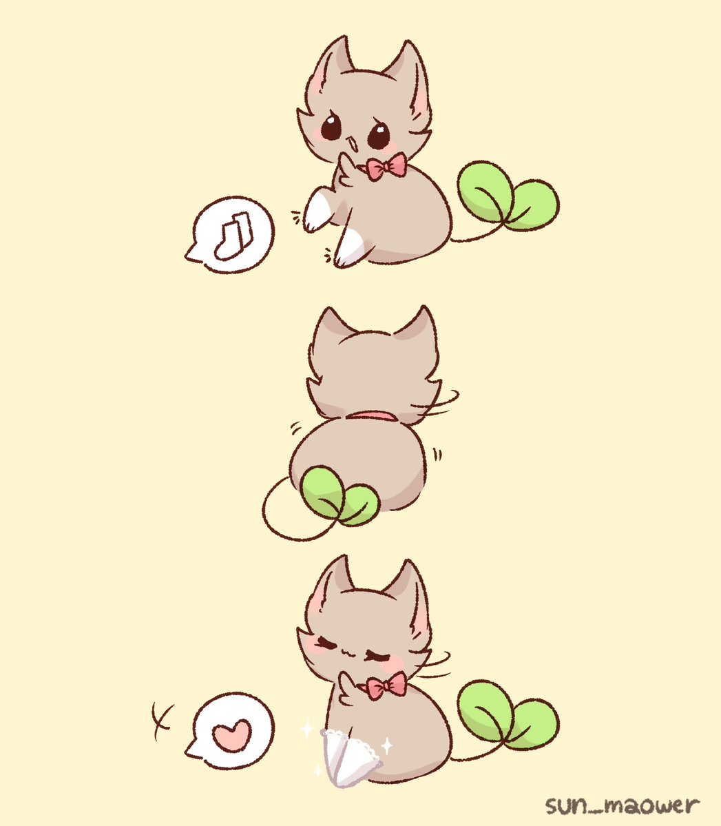 sunmaower's tweet photo. look like socks🧦

#sunmaower #sunmāower https://t.co/Igxu84WwoV