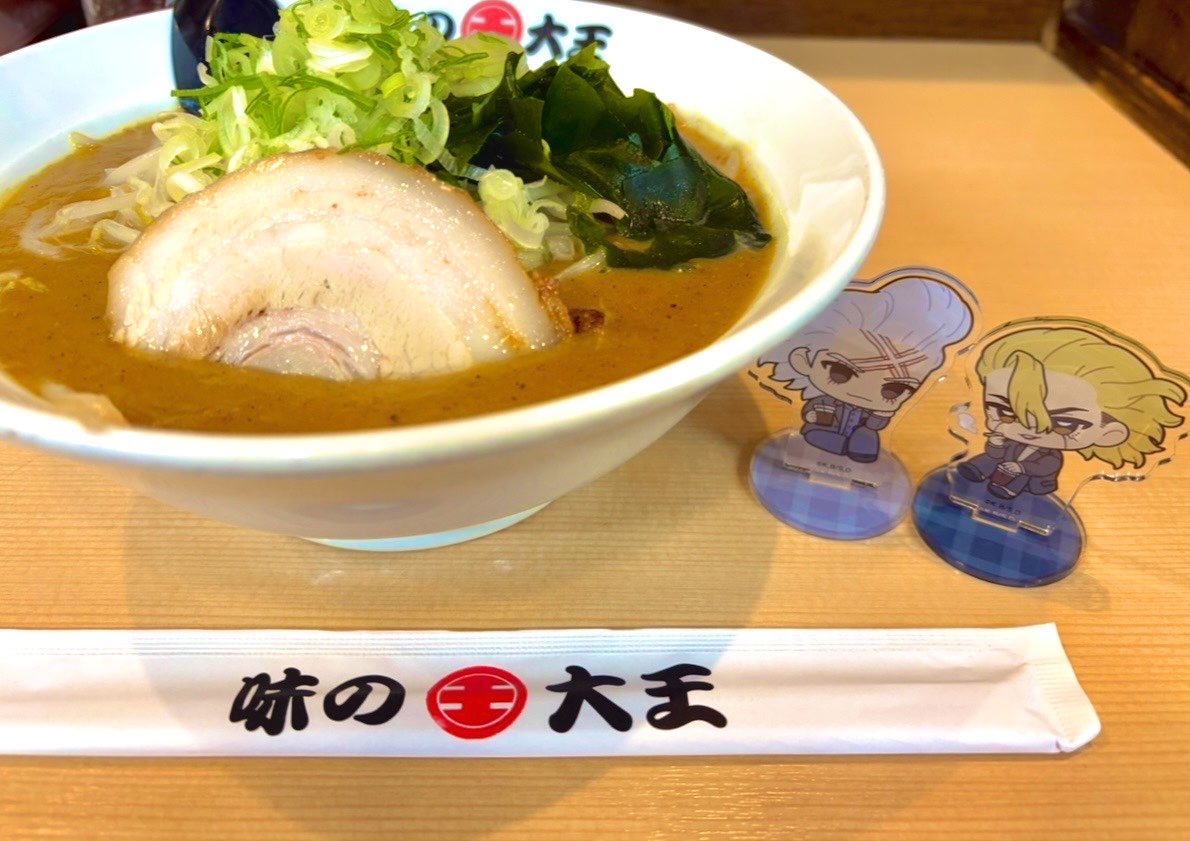 x_capricieuse's tweet photo. https://t.co/RHi9BS17Hq