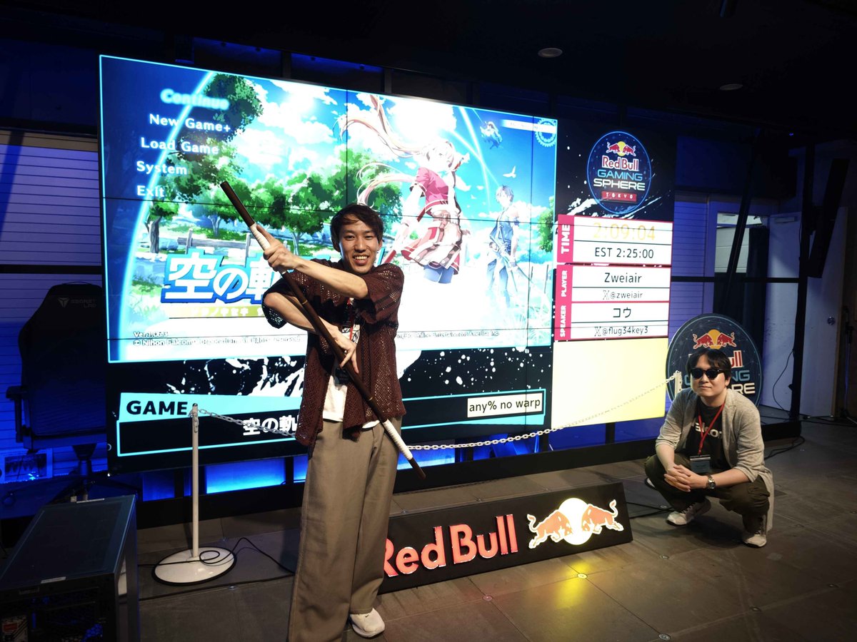 RTA_EXPERIENCE's tweet photo. 『空の軌跡 the 1st』のany% no warp
クリアタイムは2:09:04でした！
WR更新のナイスランでした！！！

Zweiairさん(@zweiair)、コウさん(@flug34key3)お疲れ様でした！

配信はこちらから→ https://t.co/8WkwZzUgry
#RTAEXP #RedBullGamingSphereTokyo https://t.co/twZKaUQm82