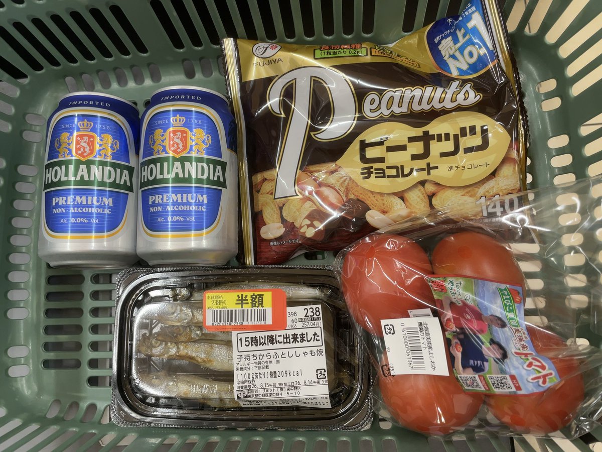 gauchiTetsu's tweet photo. 夜の値引きに全てをかける系ぼっち🫃
「こわいか？
たとえお盆でお値引き🈹が不作であろうとも
名前だけでも覚えて帰ってくださいっ！
のルーキー定番のMCかのごとく
ししゃも🐟だけでも持って帰る初心を忘れることないこのわいが…(*´Д`)ﾊｧﾊｧ」

本日のお値引き:¥119
今年のお値引き:¥105442 https://t.co/Lohqj5KuPe