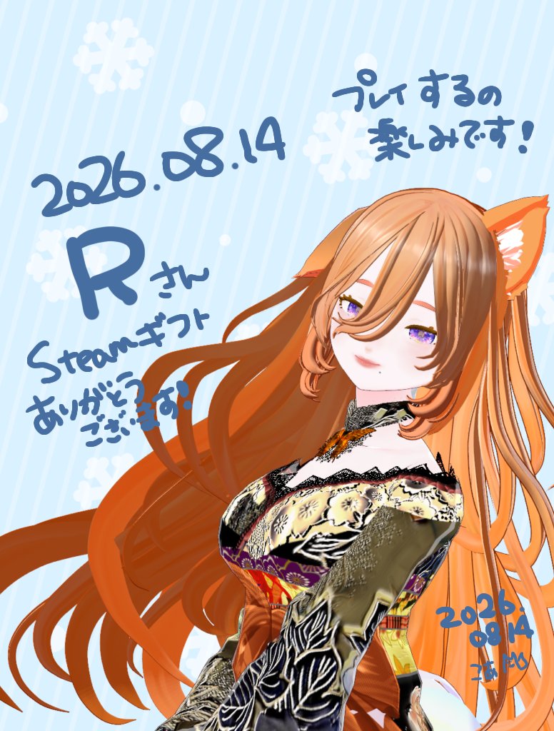 ShiracoCoa's tweet photo. 今日は配信外でビッツと
配信中にサブスケ継続いただいておりました❢
steamギフトもいただきました❢
皆様いつも本当にありがとうございます❢🍀✨⸂⸂ ू(ᴗ̤ ᴗ̤ ू )
これからもがんばります❢ https://t.co/Qkk665IB9K