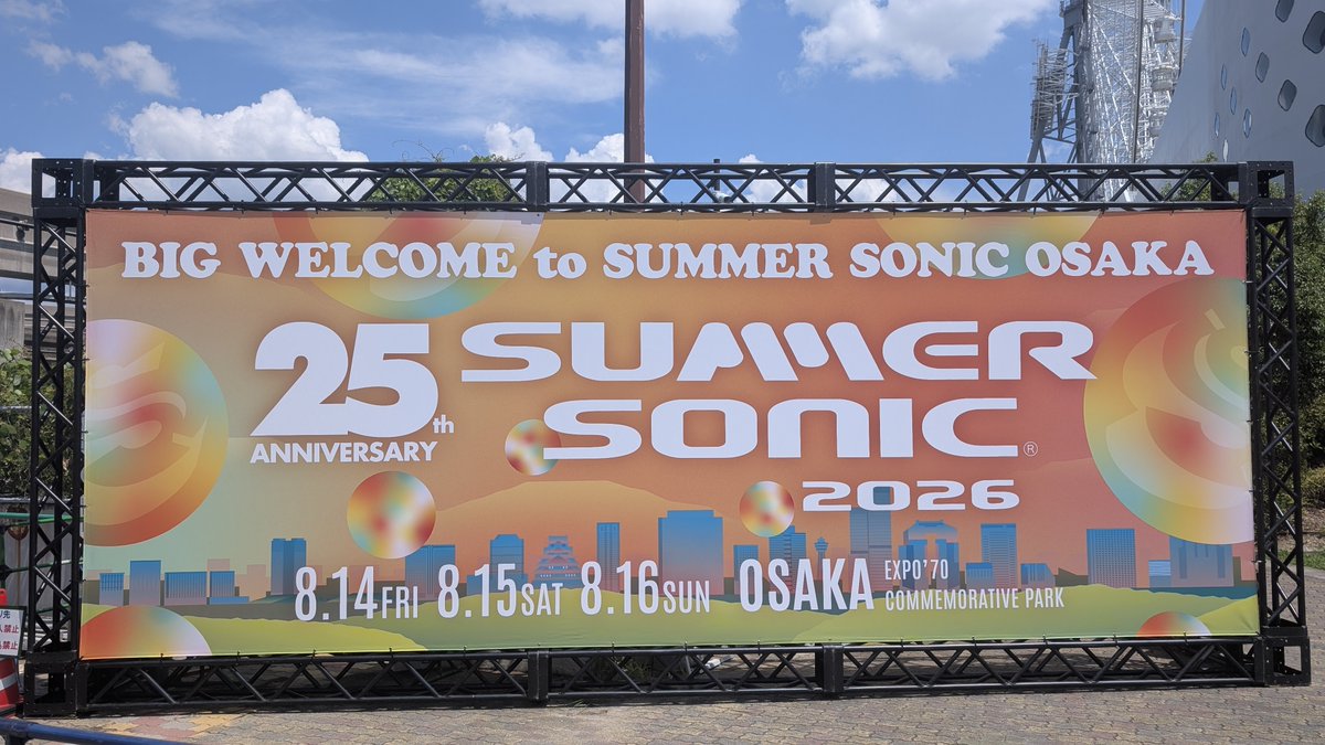 hiroki19790601's tweet photo. #サマソニ
ラルク新曲撮影おけだった。楽しかった。 https://t.co/8XDCtoLtXg