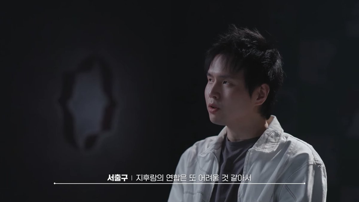 hyeNa_sty's tweet photo. 윤ㅂl리뷰 존나악의적이고 의도가너무분명한게 
ㅈl후님도 분명 인터뷰로 허출한테뭐라한게잇는데
그건안내보내고 허출이 ㅈl후랑 같이하고싶지않다고햇던것만
내보내면서 P3한테 자꾸패착이라하고 개큰악플을담 https://t.co/JMSVD3MIX0