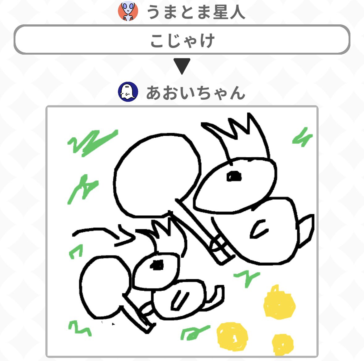 pichaism's tweet photo. MVP受賞おめでとうございます https://t.co/DcsKUWjGJH