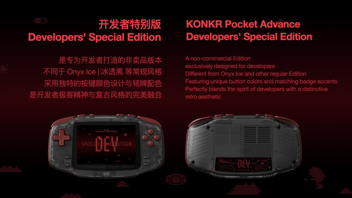 AYANEO__'s tweet photo. KONKR Pocket Advance
Developers' Special Edition
Perfectly blends the spirit of developers 
with a distinctive retro aesthetic
Exclusively designed for developers 🔥 https://t.co/dTNYThqKEh