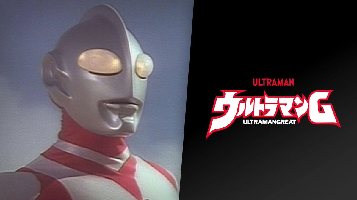 taisadon's tweet photo. ウルトラマンG最終回までみました。20年以上ぶりに見返したので懐かしかったしちゃんと面白かった。オーストラリアの広大な野外地を活かした撮影と特撮、怪獣パニック物としてしっかり迫力と臨場感も抜群でもっと長いクールで見たかった作品です。お気に入り回は第4話「デガンジャの風」 https://t.co/rbwn6yx5UY