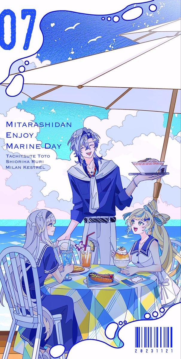 ueimo_0908's tweet photo. 便乗🏖🍧☀️
#お盆休みはフォロワーさんが増えるらしい 
#私の個性はきっと誰かにささる https://t.co/Omq6EYG10R